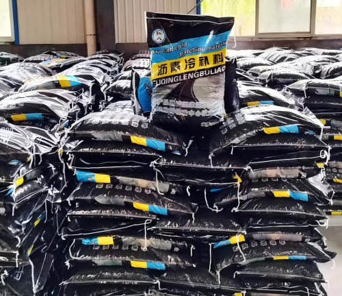 潼南沥青冷补料