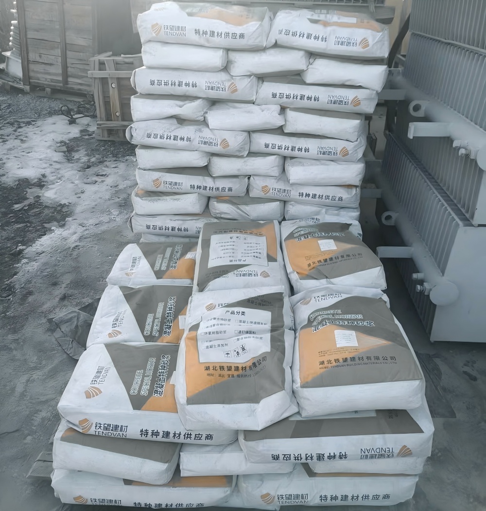 潼南M50干硬性无收缩砂浆