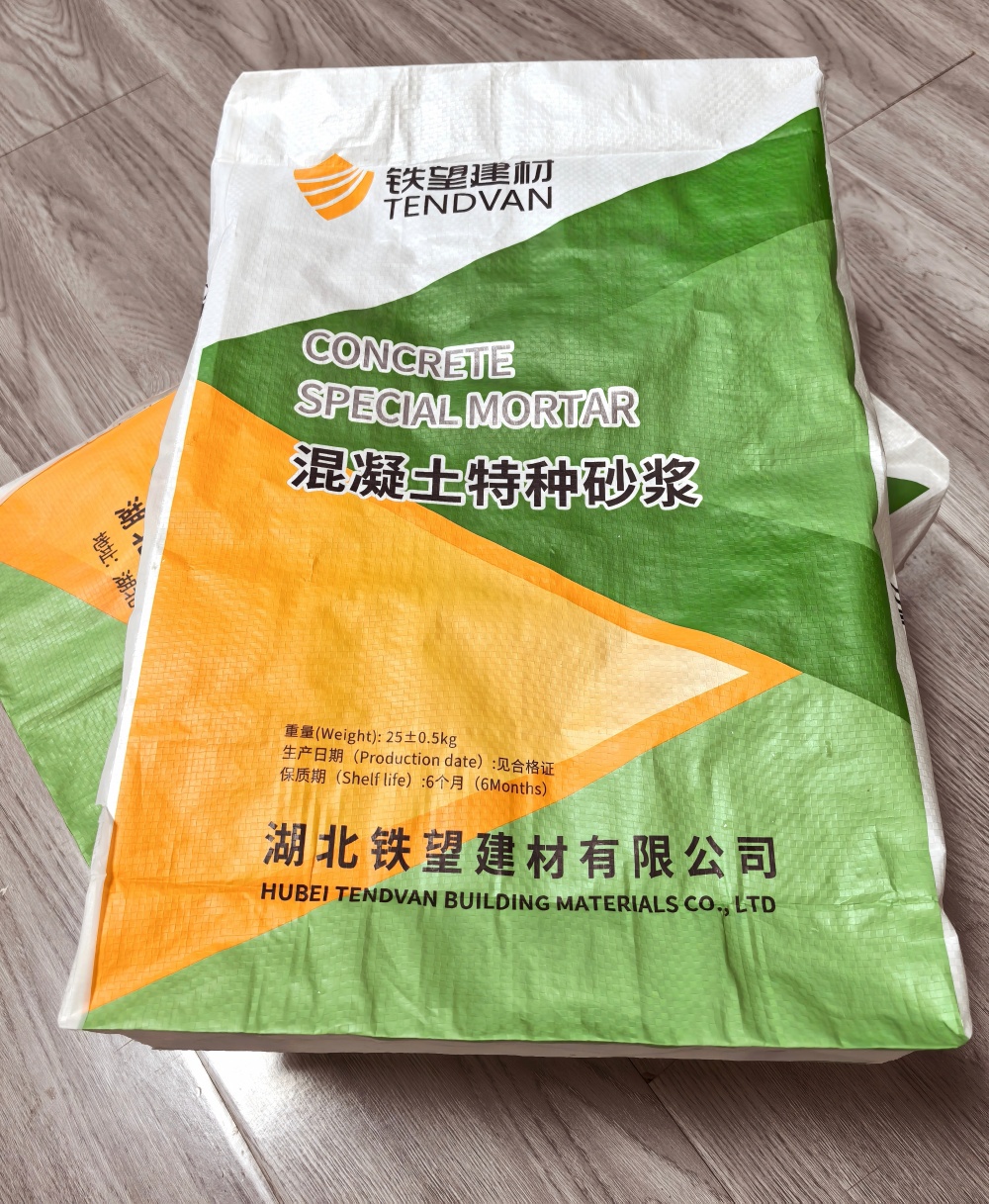 潼南薄层快速修补料