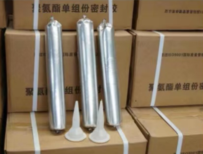 潼南聚氨酯密封胶